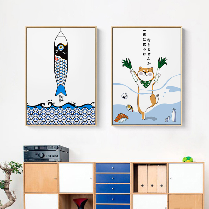 Japanese Restaurant Lifestyle - Affiches et impressions créatives japonaises sur