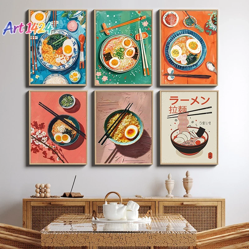 Japanese Restaurant Lifestyle - Affiche artistique de nouilles Lamin en