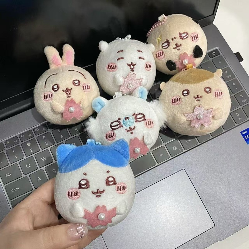 Japanese Fan - Porte-clés en peluche de la série