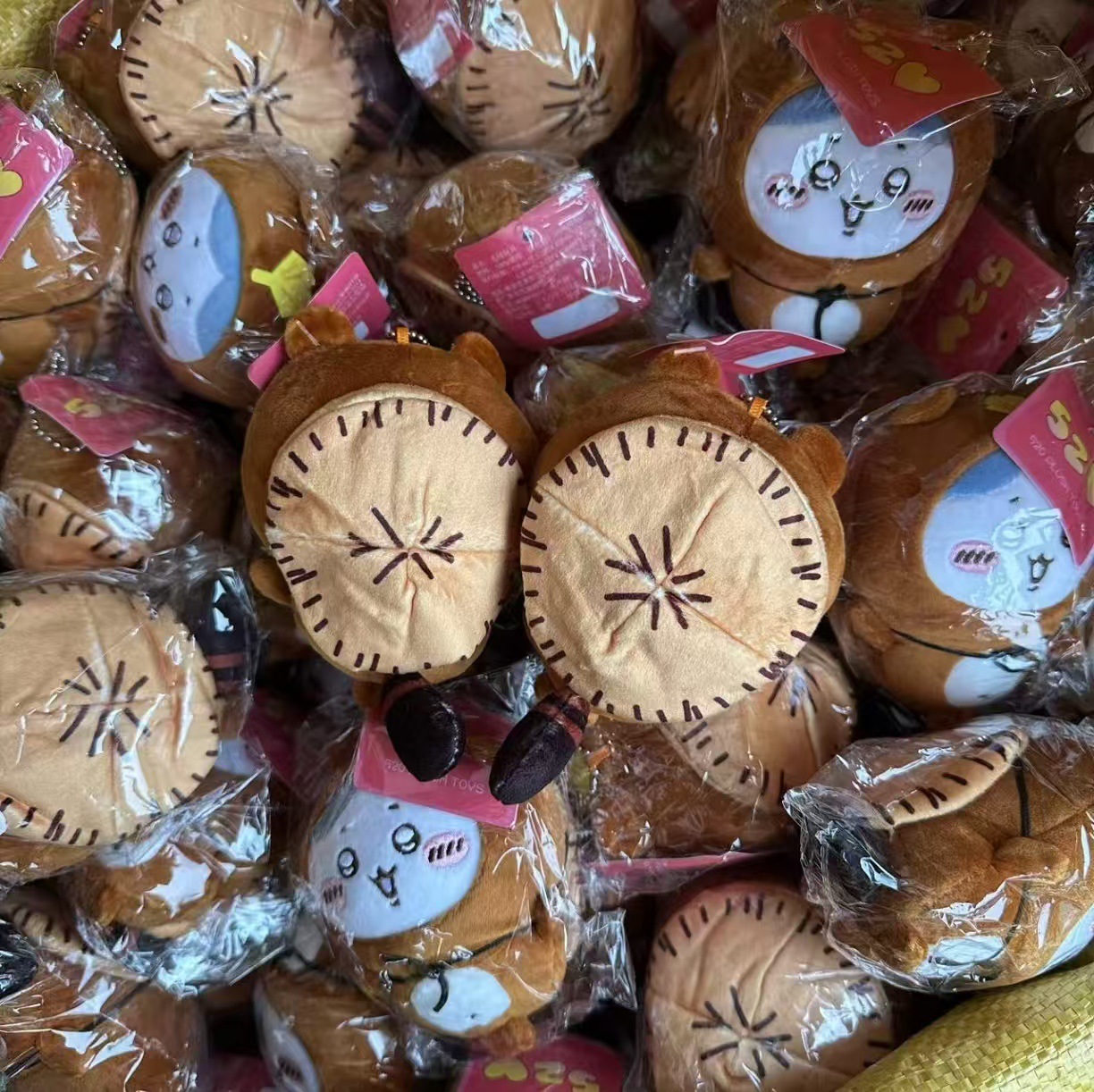 Porte-clés en peluche Tanuki J - Japanese Fan avis et prix