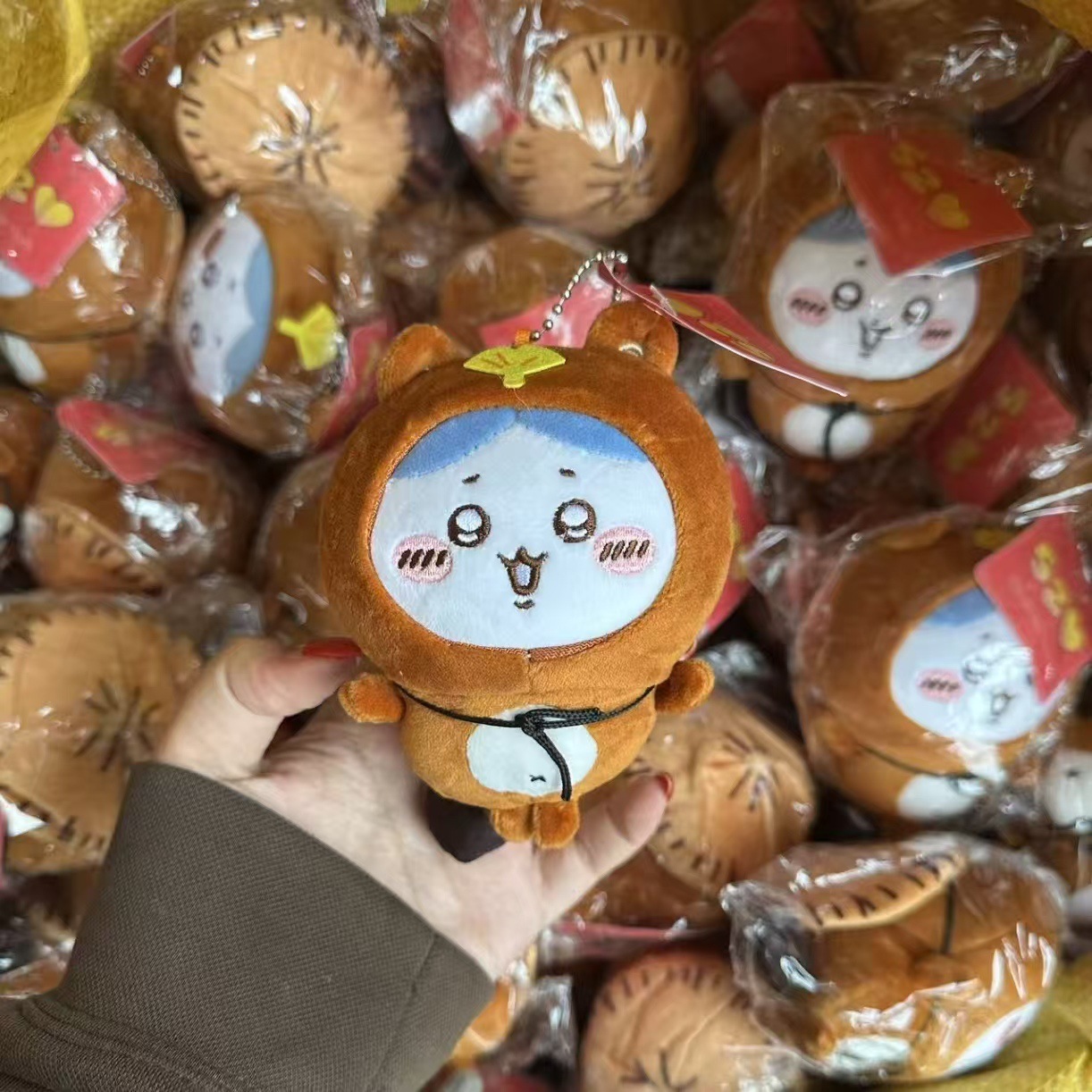 Porte-clés en peluche Tanuki J - Japanese Fan avis et prix