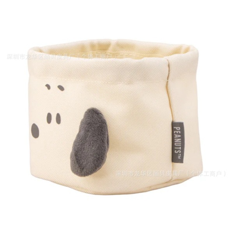 Panier de rangement de bureau  - Japanese Snacks avis et prix