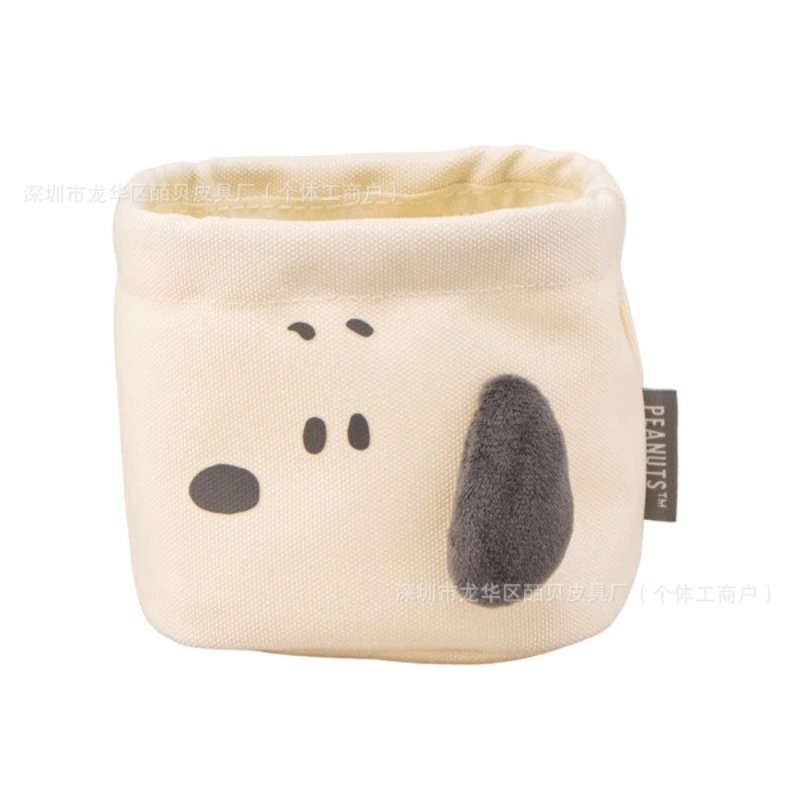 Panier de rangement de bureau  - Japanese Snacks avis et prix