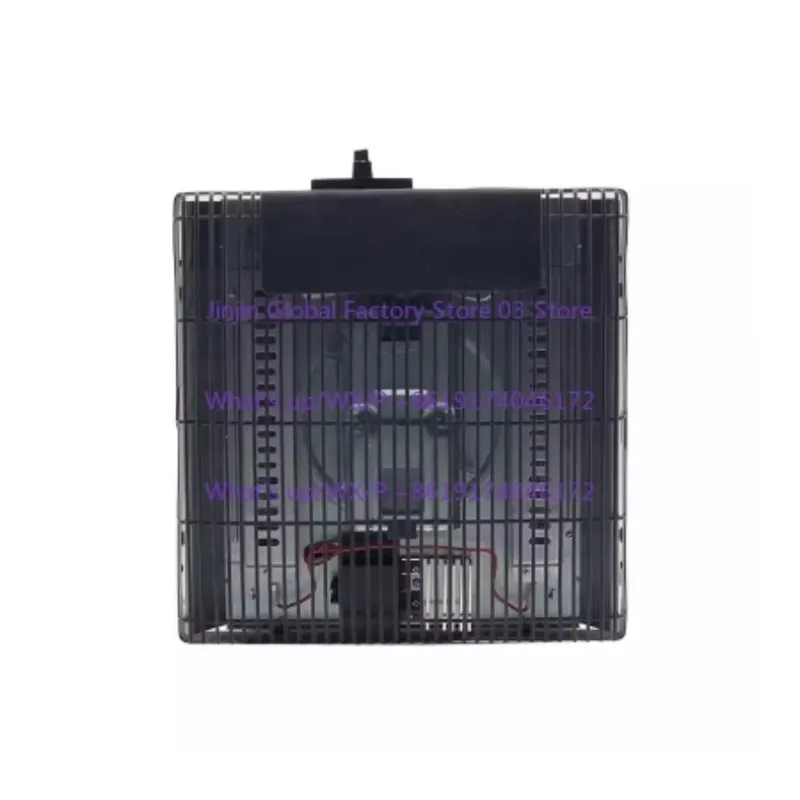 Ventilateur chauffant japonais - Japanese Tea avis et prix