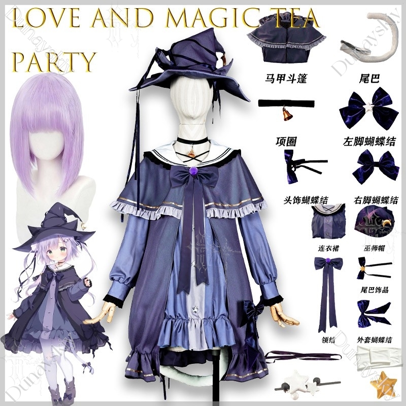 Costume de cosplay Siska, nouv - Japanese Tea avis et prix