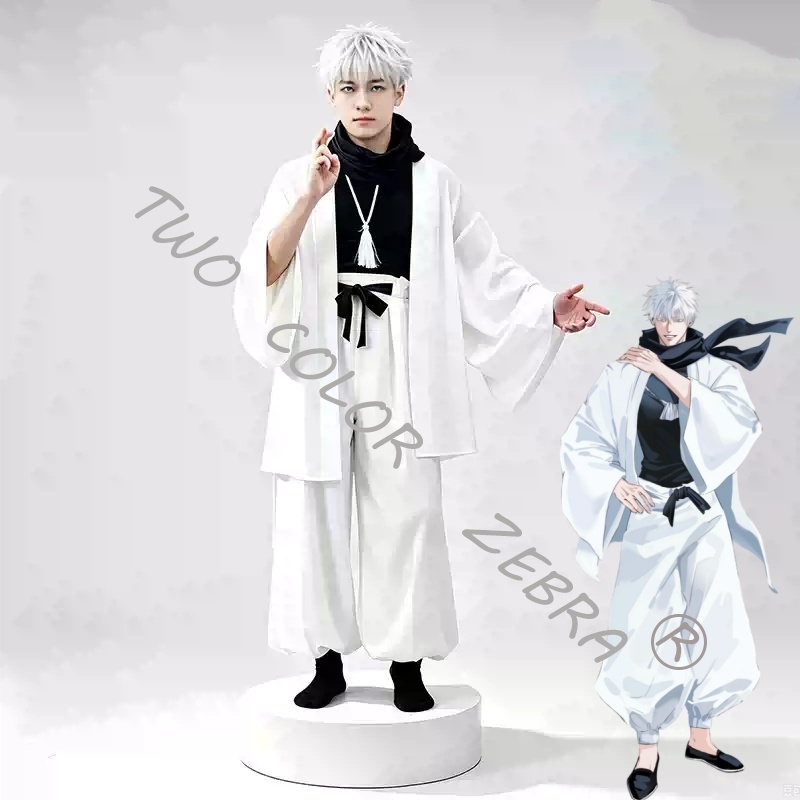 Costume de cosplay Gojo Satoru - Japanese Fan avis et prix