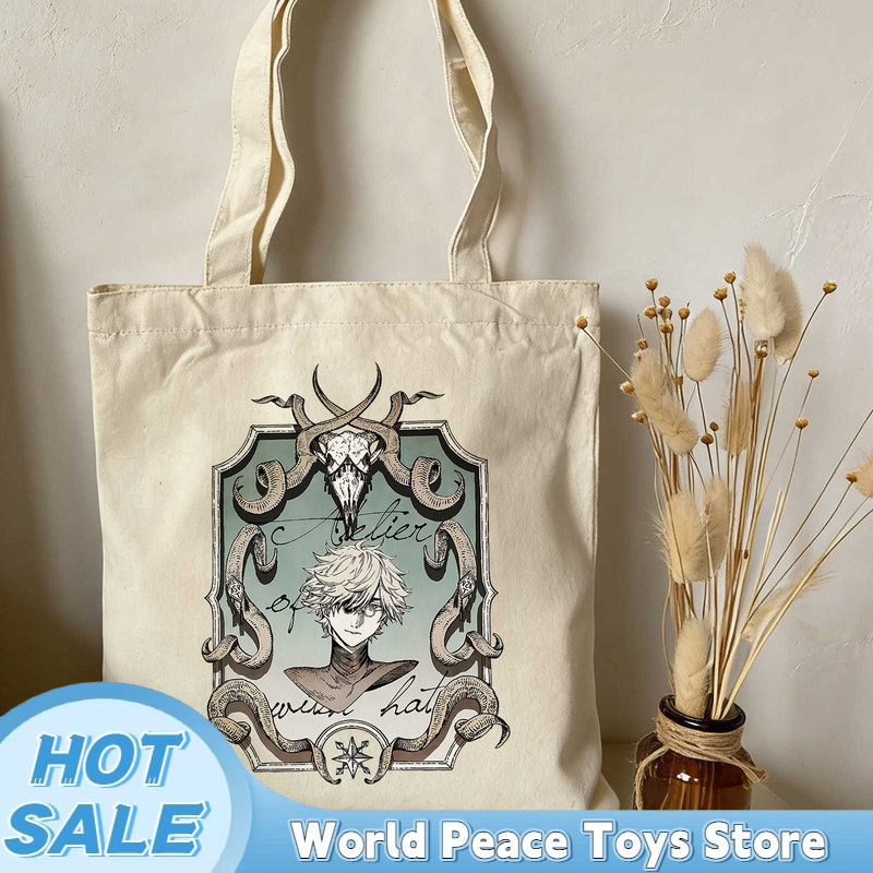 Sac de shopping en toile Ateli - Japanese Fan avis et prix