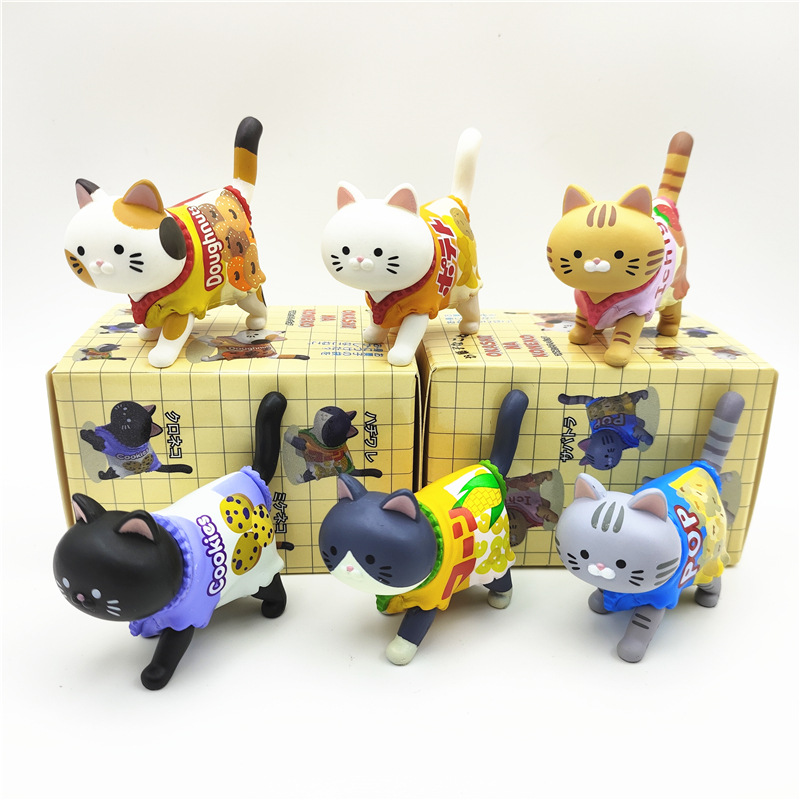 Boîte surprise chat mignon, fi - Japanese Snacks avis et prix