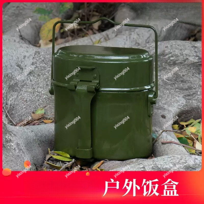 Boîte à bento de camping en pl - Bento Box avis et prix