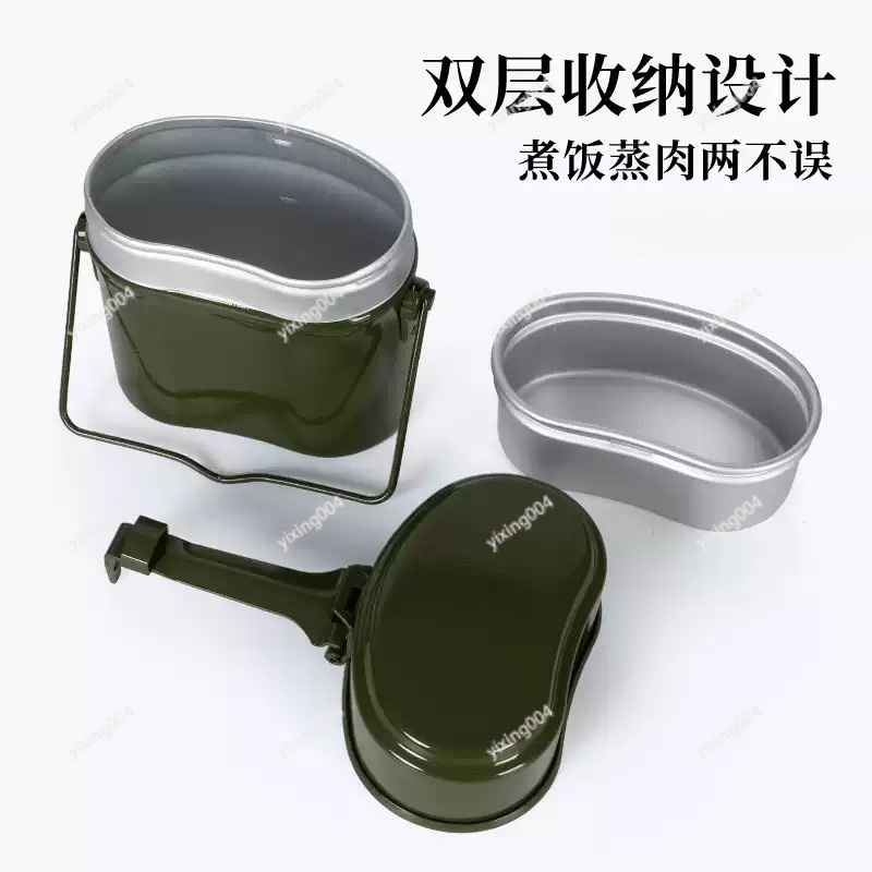 Boîte à bento de camping en pl - Bento Box avis et prix