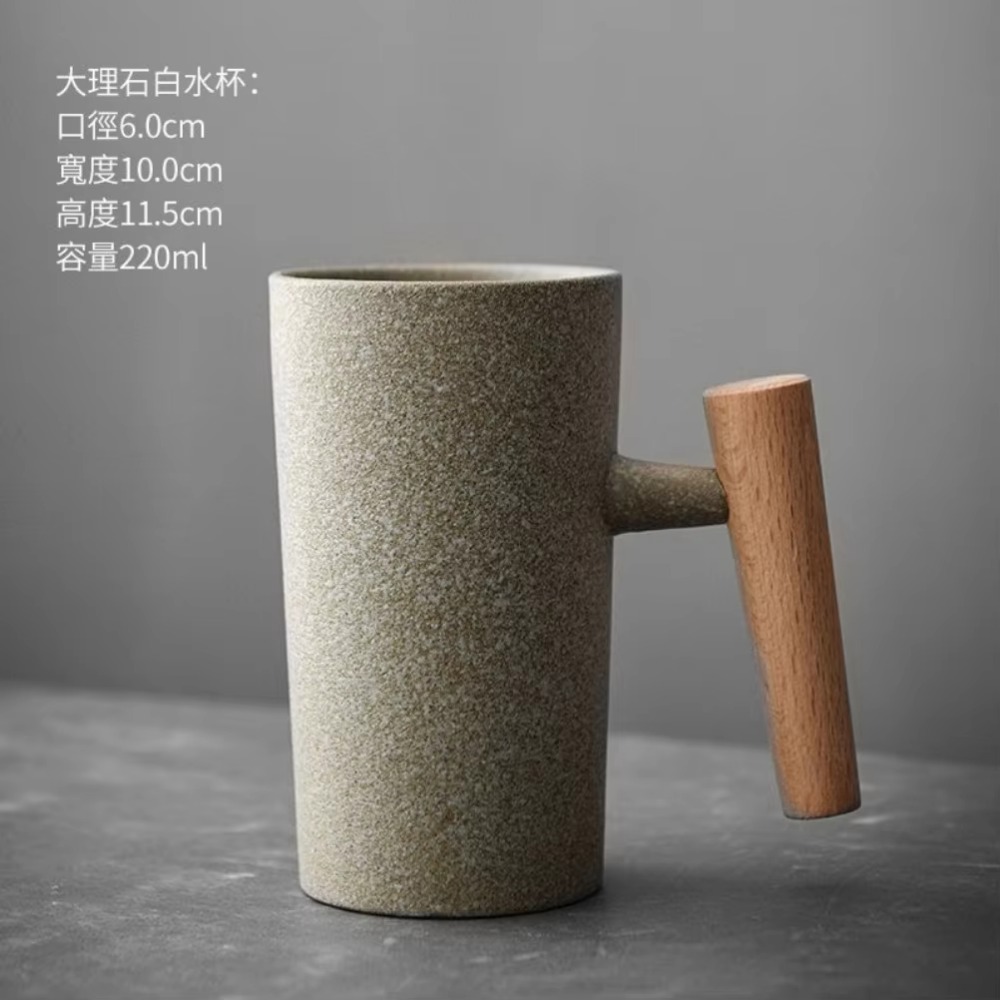 Tasse à café en céramique d'in - Japanese Pottery avis et prix