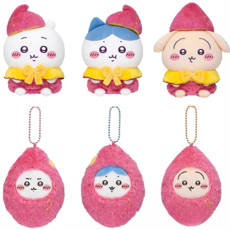 Porte-clés en peluche Patate D - Japanese Fan avis et prix
