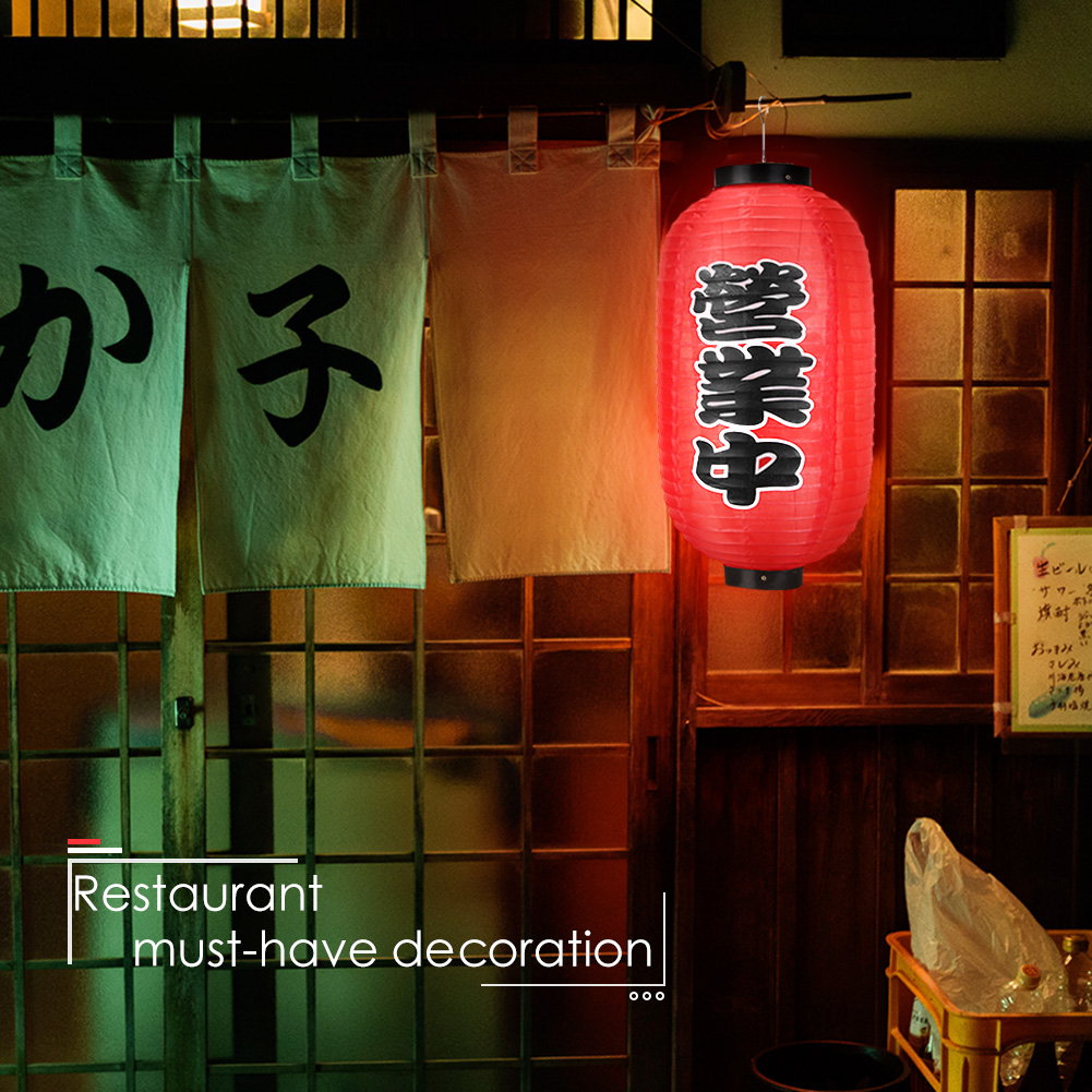 Lanterne de style japonais de  - Japanese Restaurant Lifestyle avis et prix