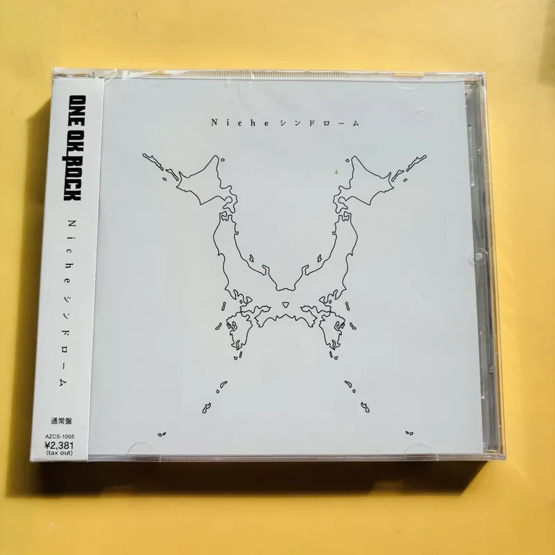 Album CD populaire de groupe d - Japanese Fan avis et prix