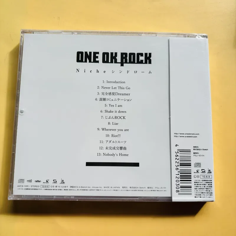 Album CD populaire de groupe d - Japanese Fan avis et prix