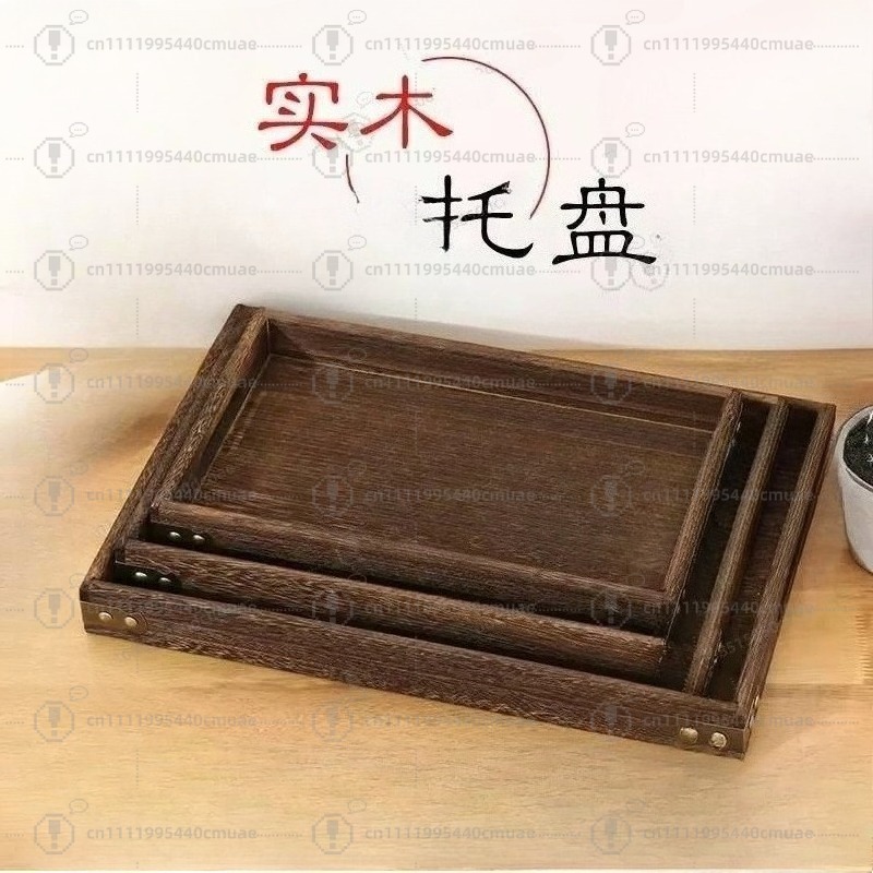 Plateau en paulownia de style  - Japanese Snacks avis et prix