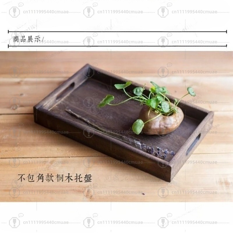 Plateau en paulownia de style  - Japanese Snacks avis et prix