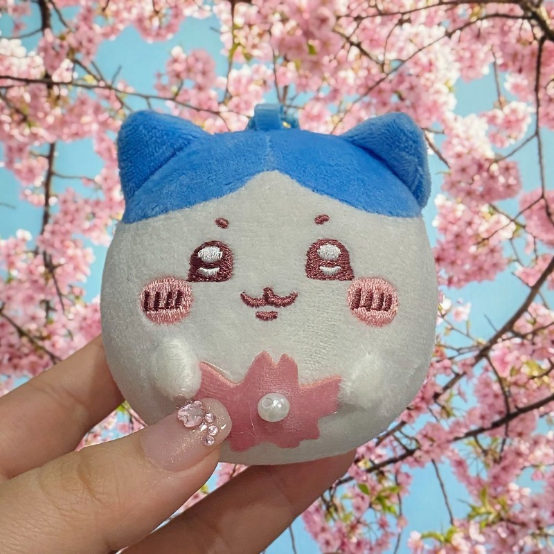 Porte-clés en peluche de la sé - Japanese Fan avis et prix
