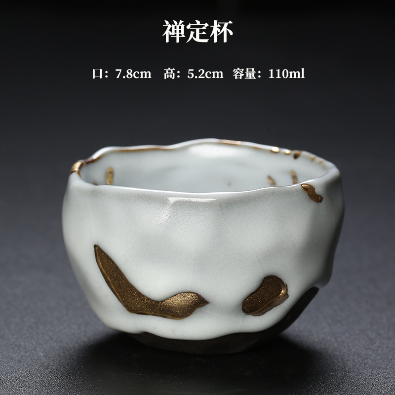 Service à thé Kung Fu rustique - Japanese Tea avis et prix