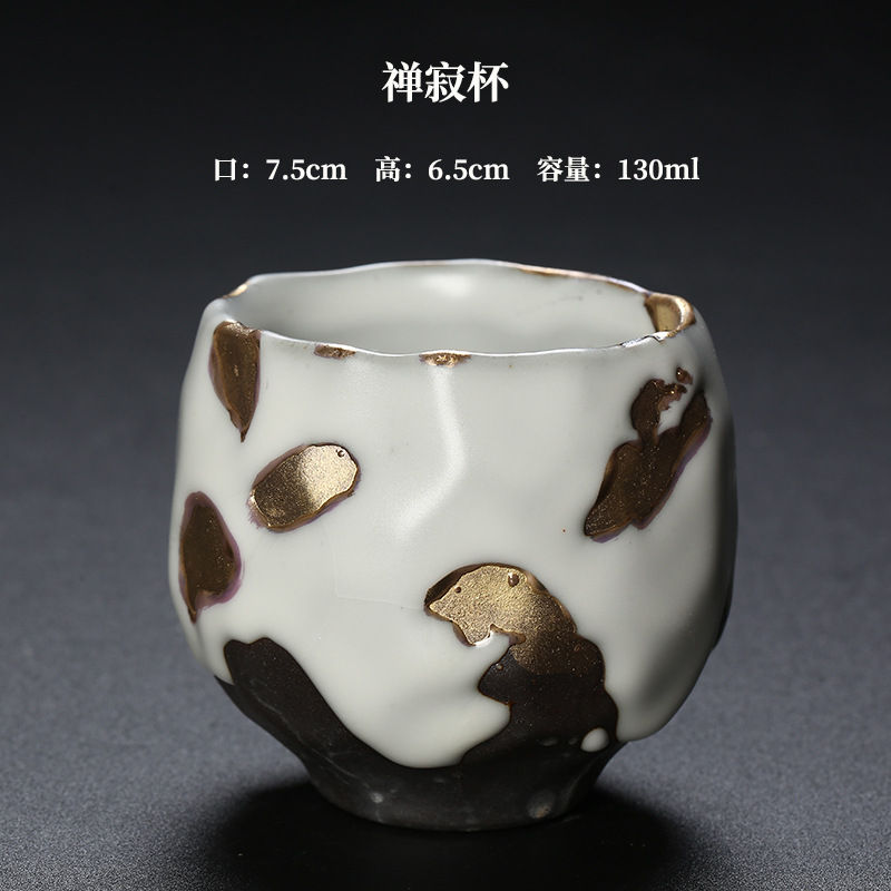 Service à thé Kung Fu rustique - Japanese Tea avis et prix