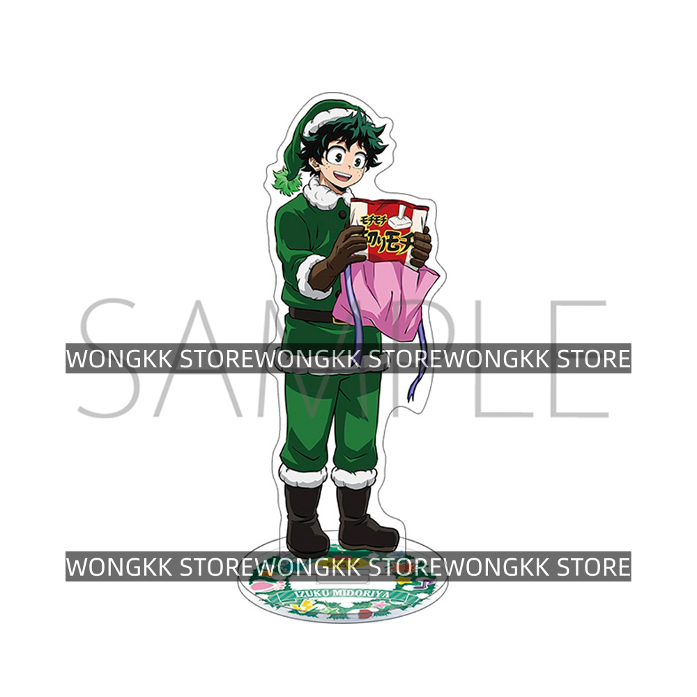 My Hero Academia Izuku Katsuki - Furoshiki avis et prix